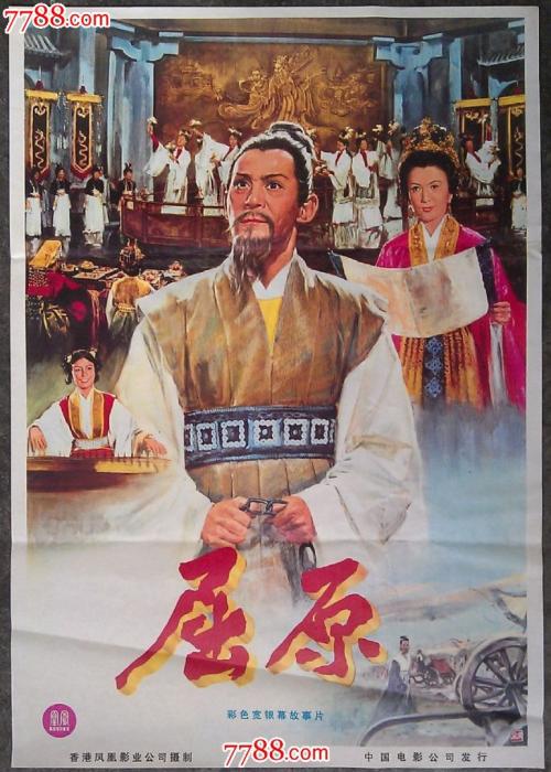 代办存款证明要多少钱
