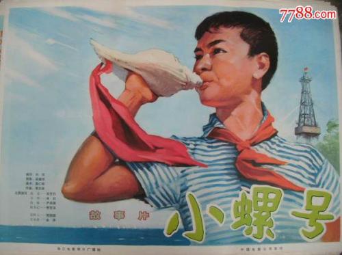 多米尼克身份证假的多少钱
